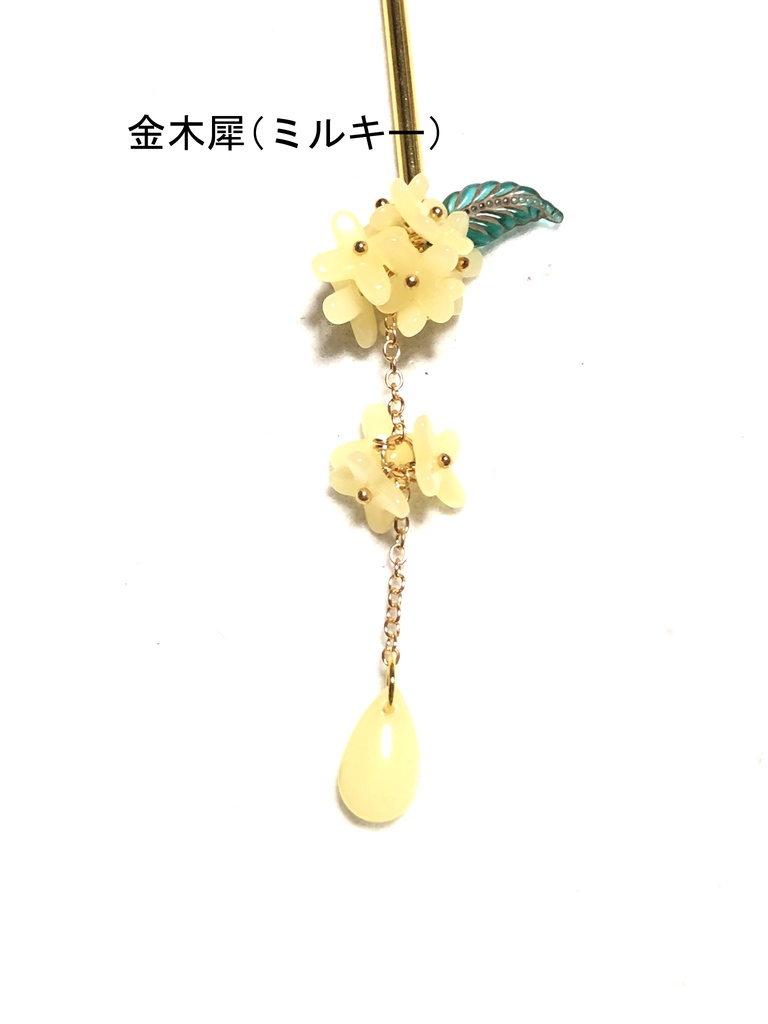 花のかんざし/2段ボール(2024.3)