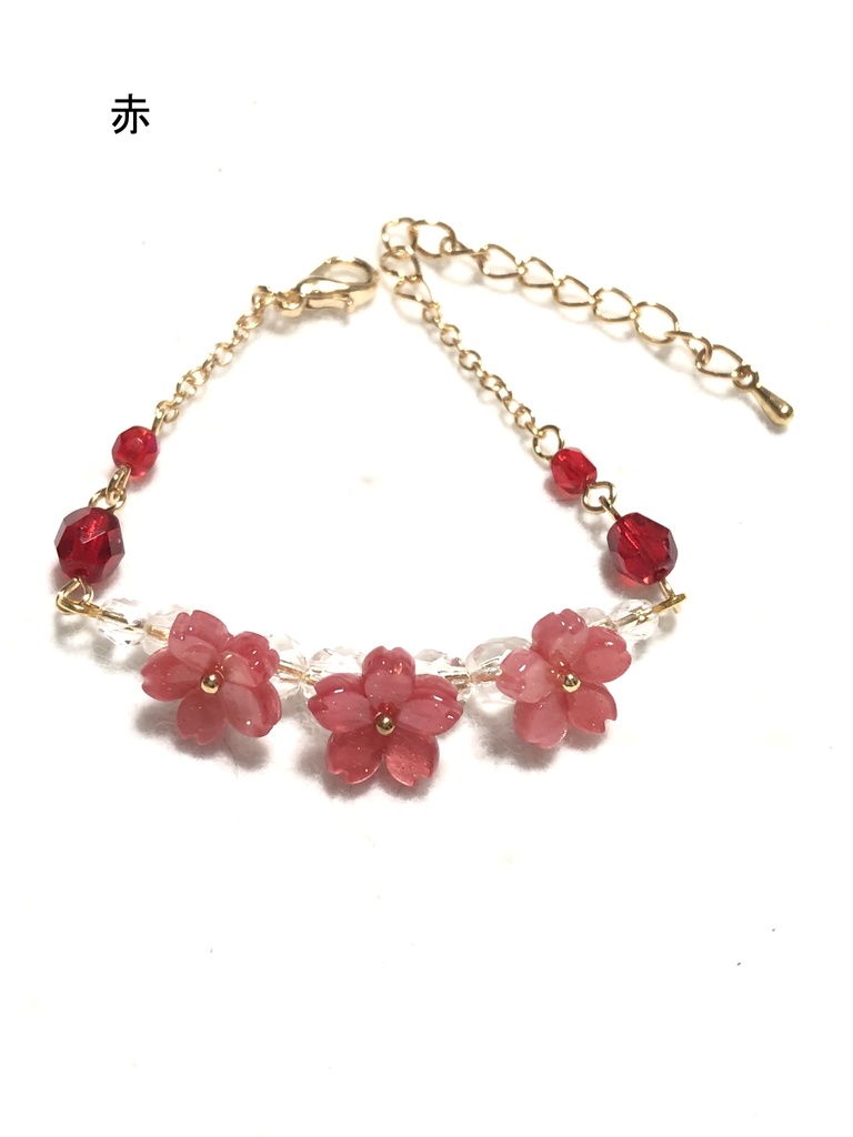 桜のブレスレット(2024.3)