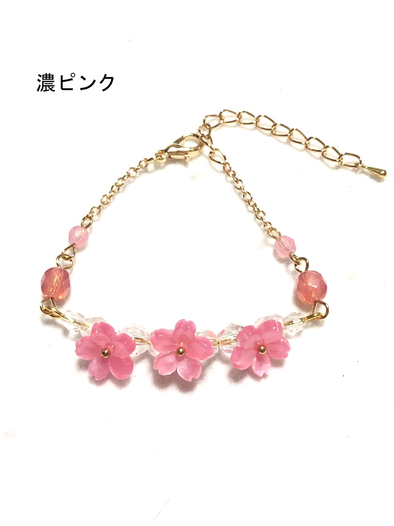 桜のブレスレット(2024.3)