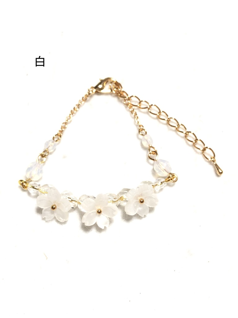 桜のブレスレット(2024.3)