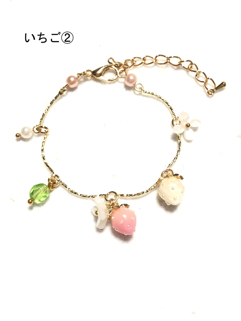 桜といちごのブレスレット(2024.3)