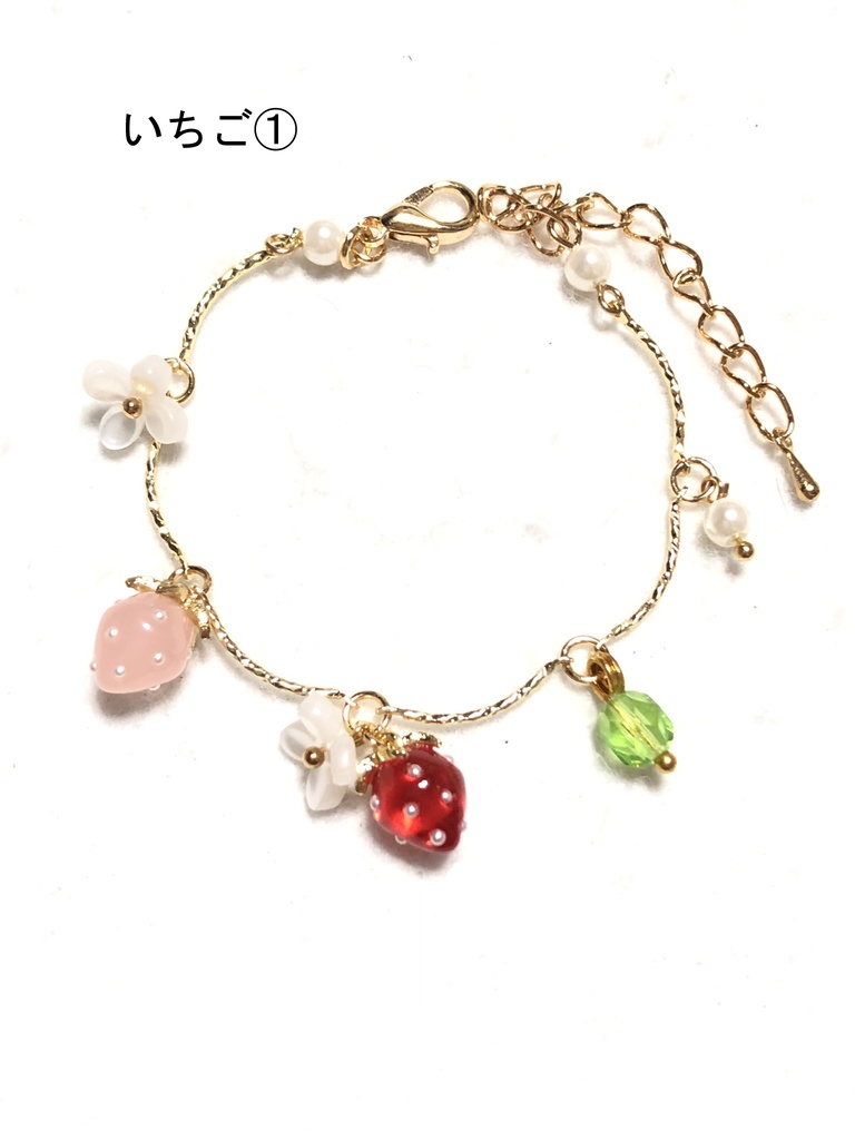 桜といちごのブレスレット(2024.3)
