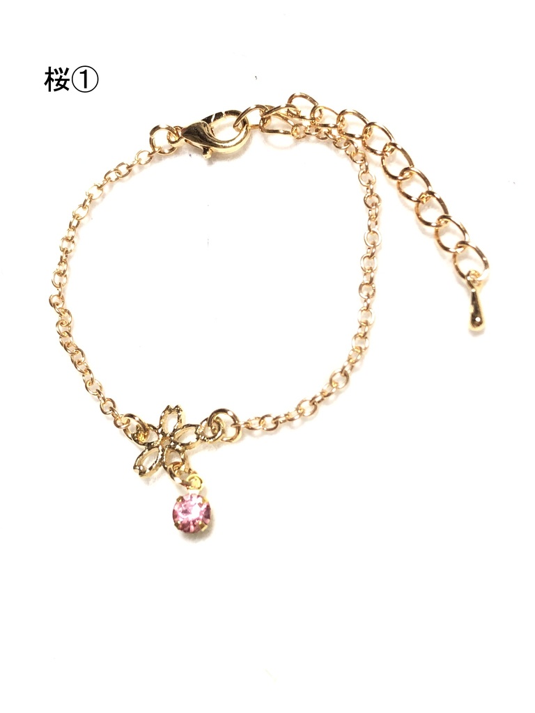 桜といちごのブレスレット(2024.3)