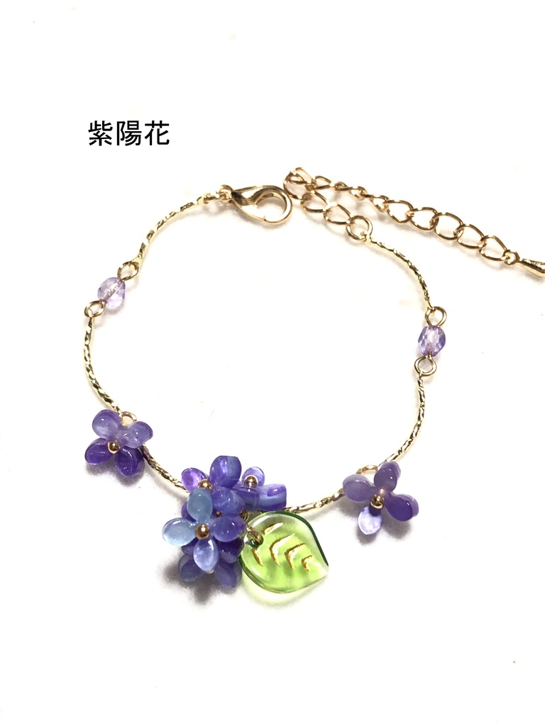 花のブレスレット(2024.3)