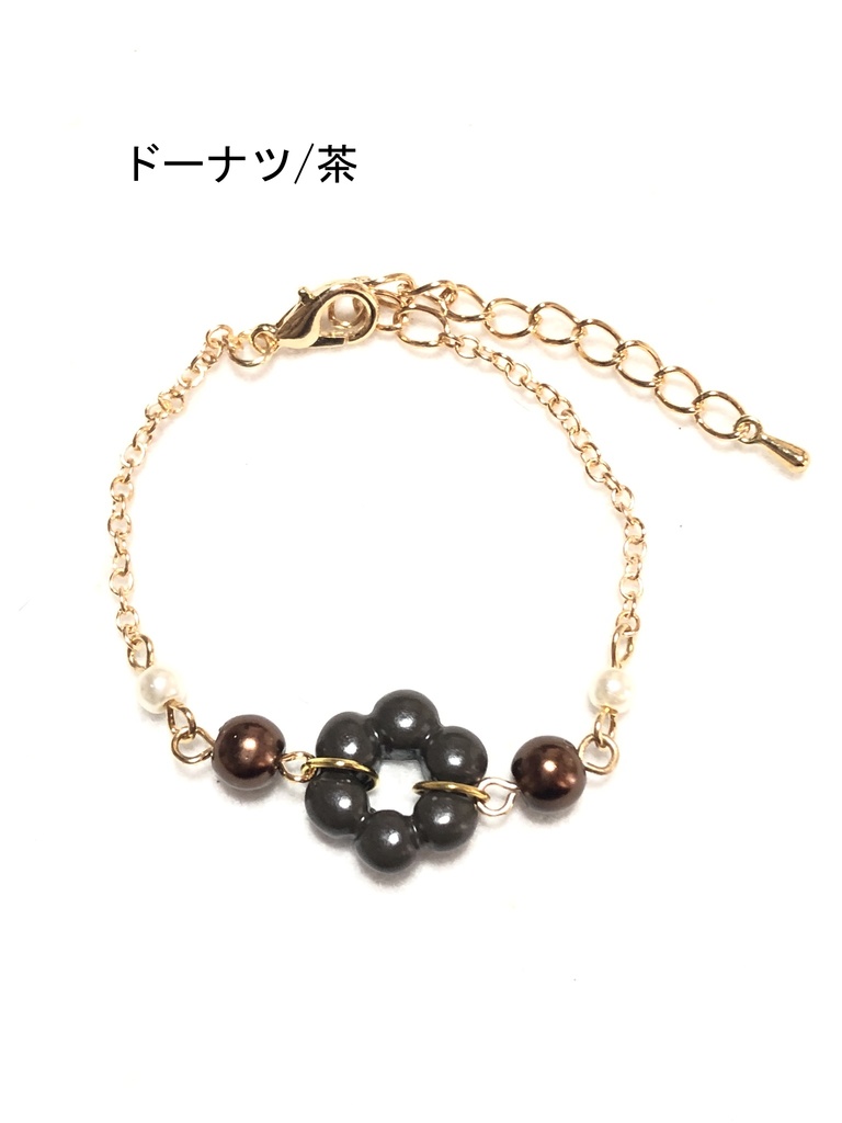 フェイクフード ブレスレット(2024.3)