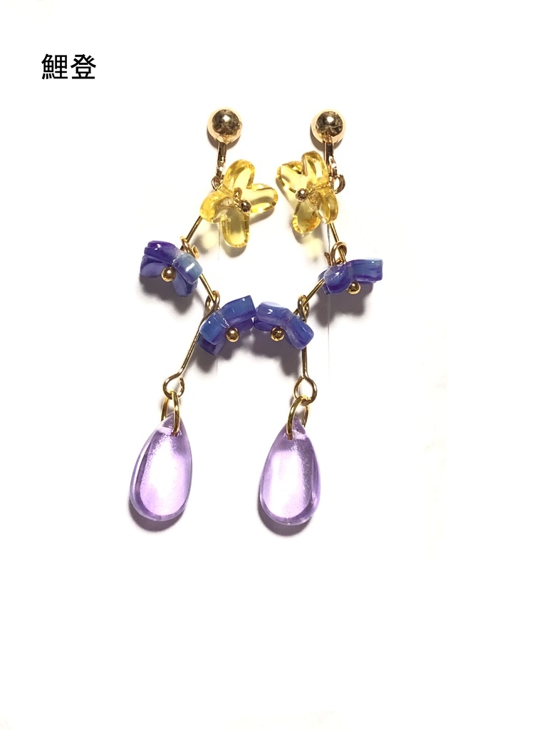 金カム 花のイヤリング①