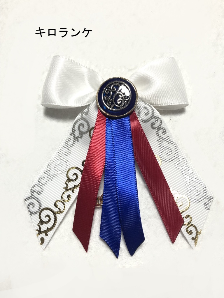 金カム バッグチャーム①