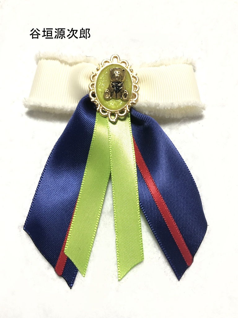 金カム バッグチャーム①