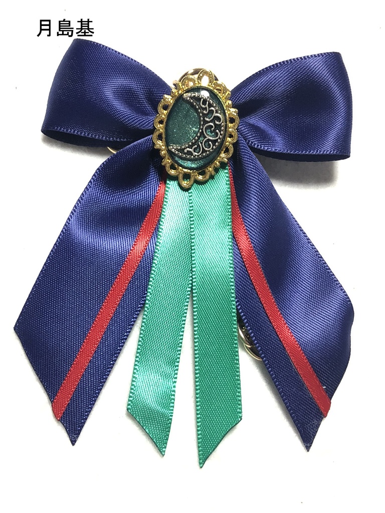 金カム バッグチャーム②