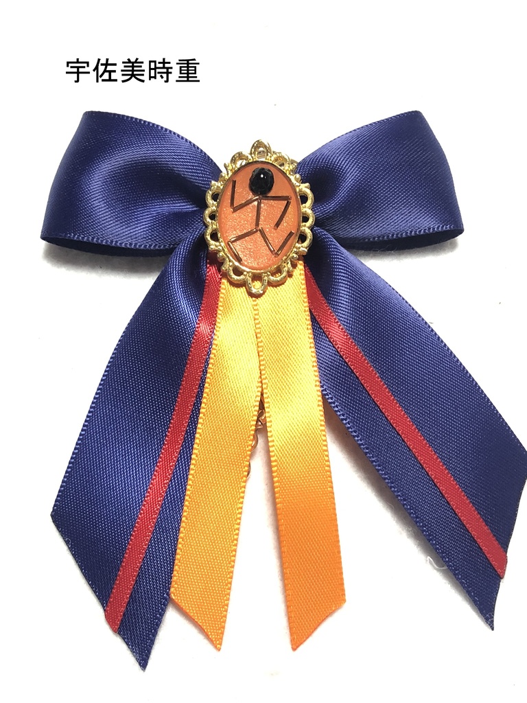 金カム バッグチャーム②