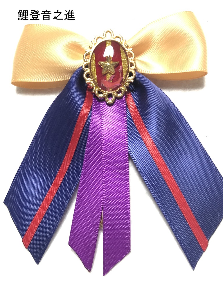 金カム バッグチャーム②