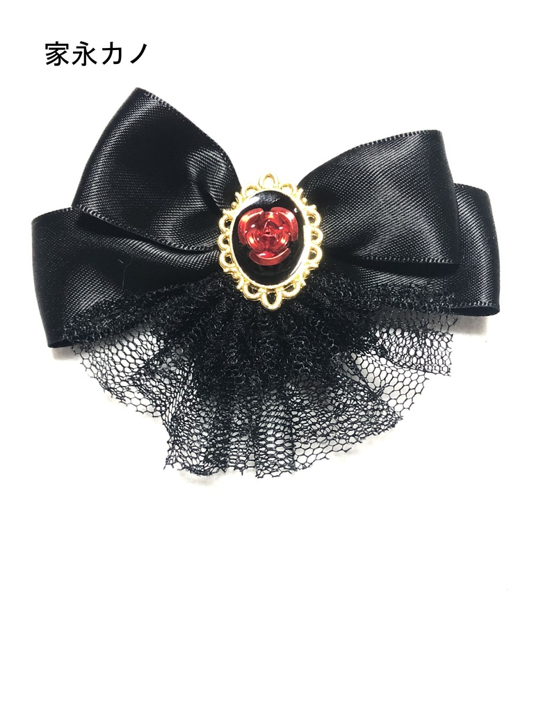 金カム バッグチャーム③