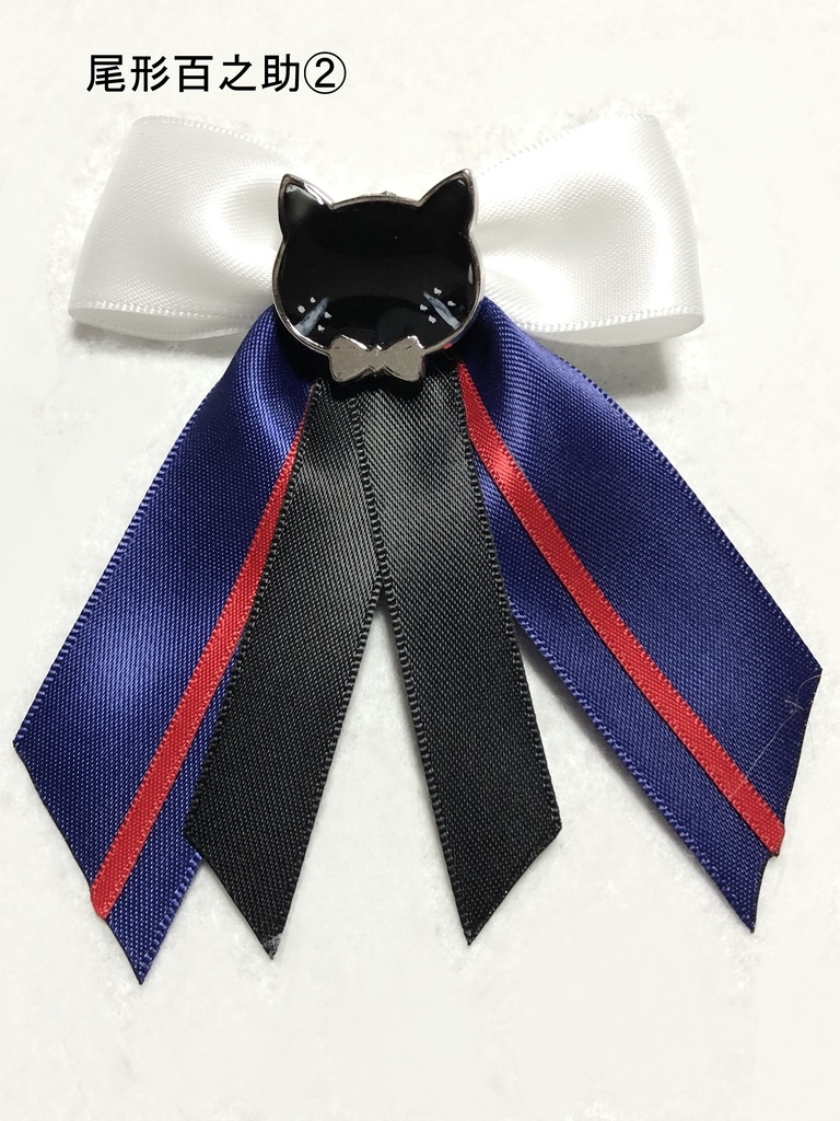 金カム バッグチャーム③