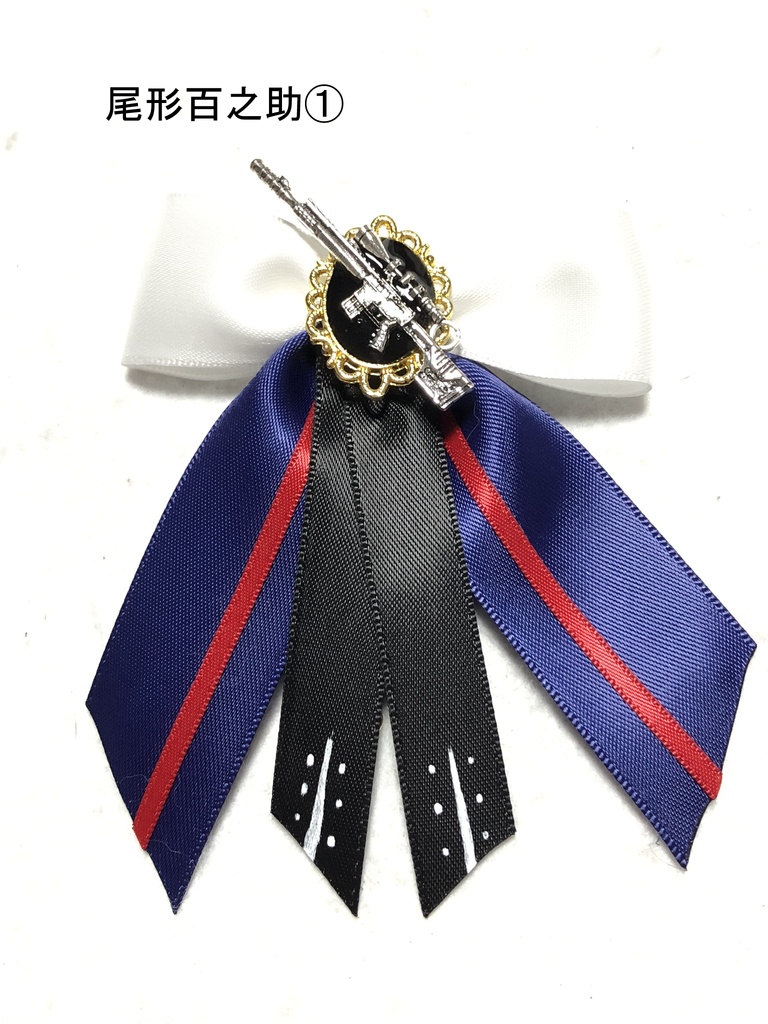 金カム バッグチャーム③