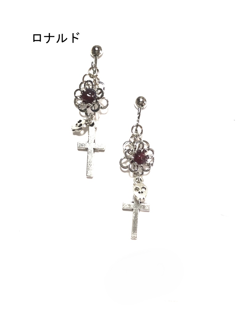 吸死 イヤリング