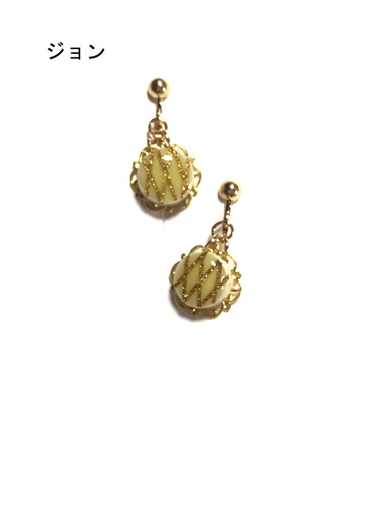 吸死 イヤリング