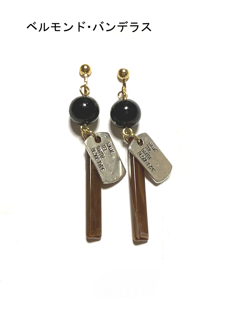 【非公式】にじさんじ イヤリング①