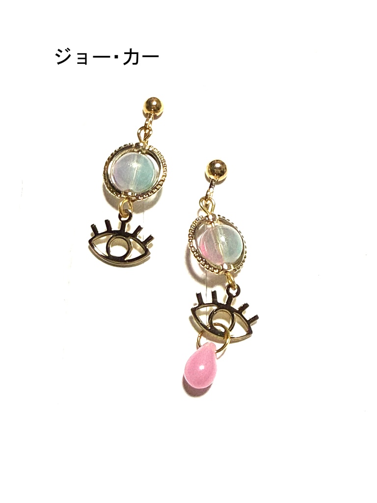 【非公式】にじさんじ イヤリング①