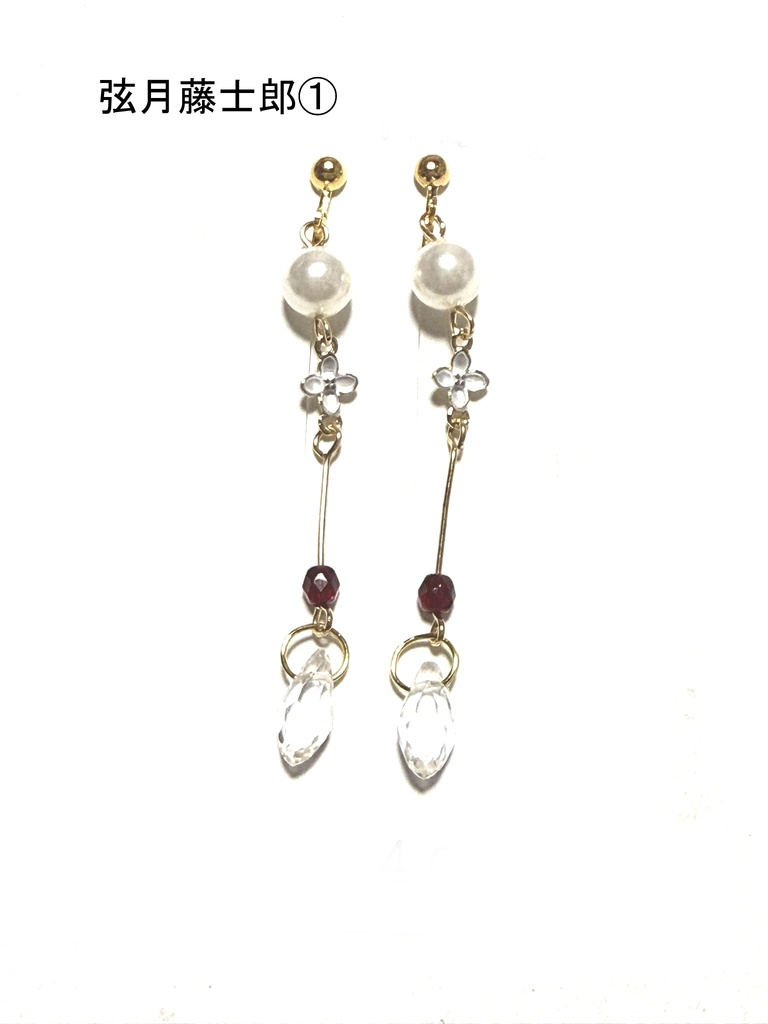 【非公式】にじさんじ イヤリング④