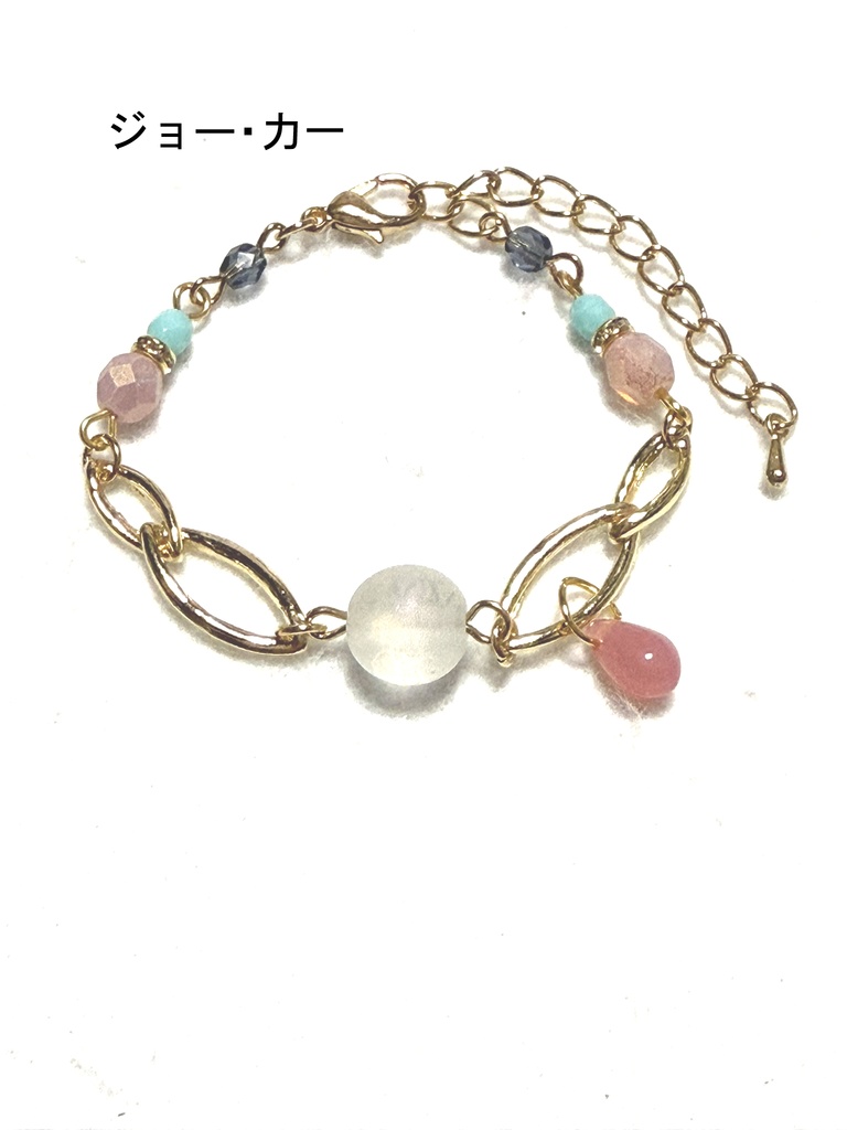 【非公式】にじさんじ ブレスレット①