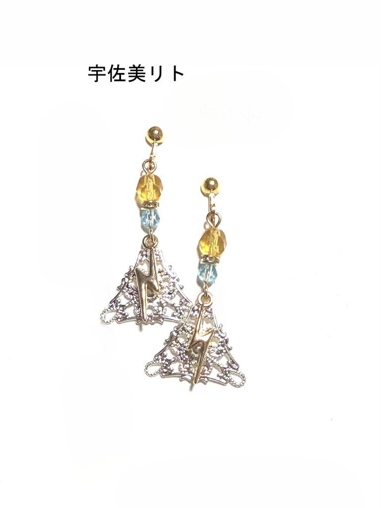 【非公式】にじさんじ イヤリング⑥