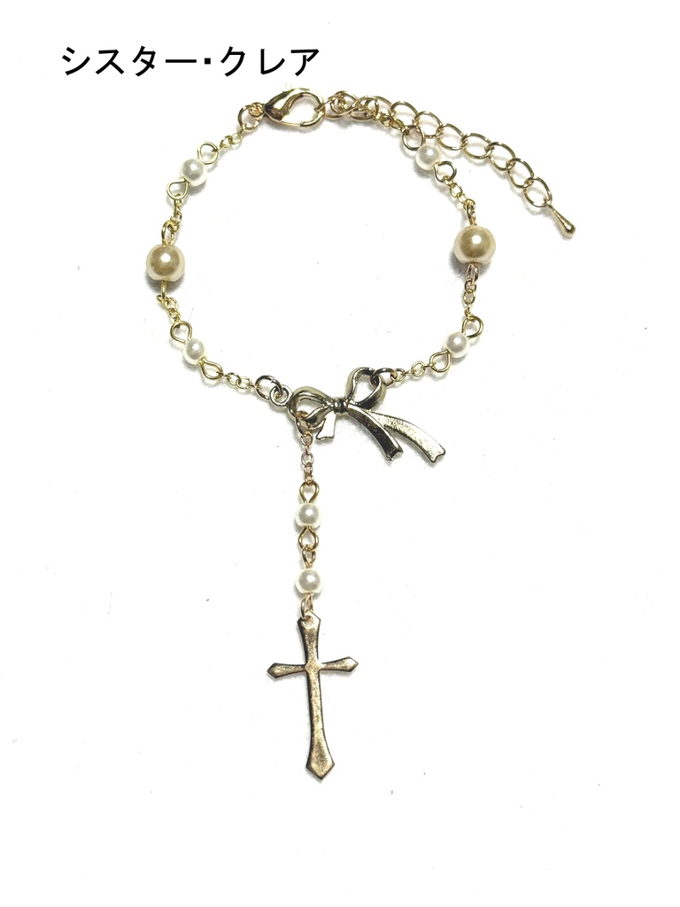 【非公式】にじさんじ ブレスレット②