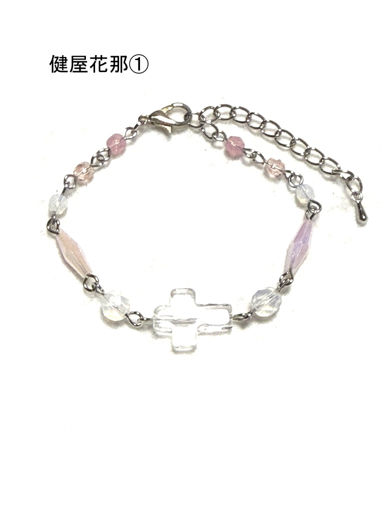 【非公式】にじさんじ ブレスレット②