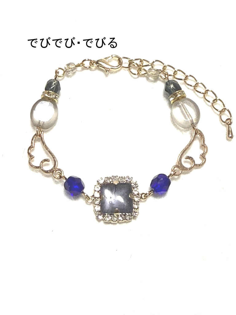 【非公式】にじさんじ ブレスレット②