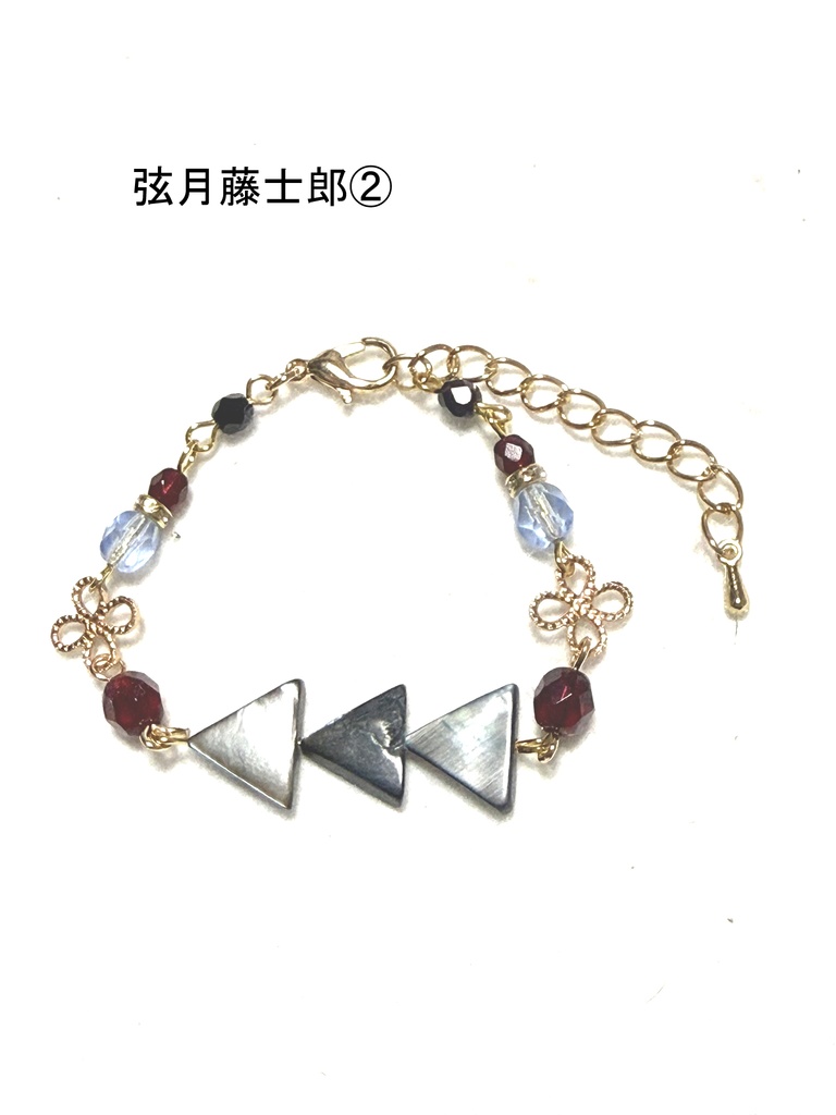 【非公式】にじさんじ ブレスレット④