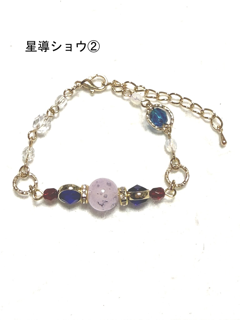 【非公式】にじさんじ ブレスレット④