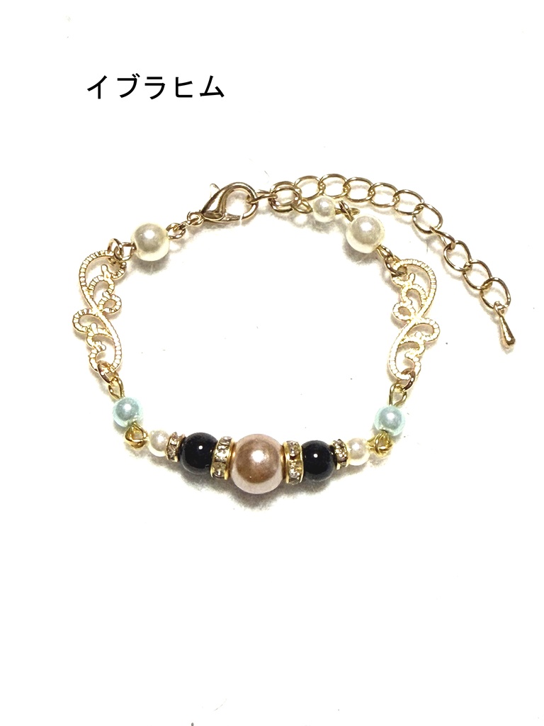 【非公式】にじさんじ ブレスレット⑤