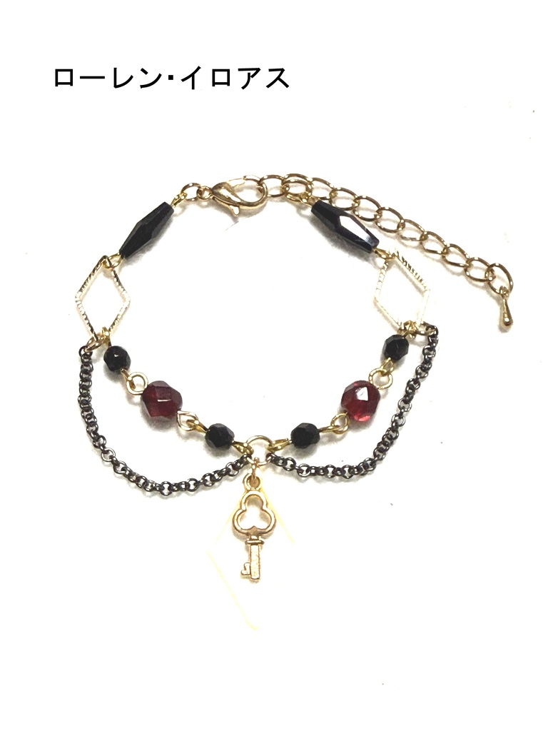 【非公式】にじさんじ ブレスレット⑤