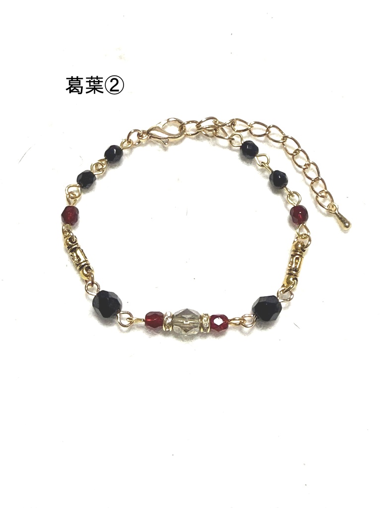 【非公式】にじさんじ ブレスレット⑤