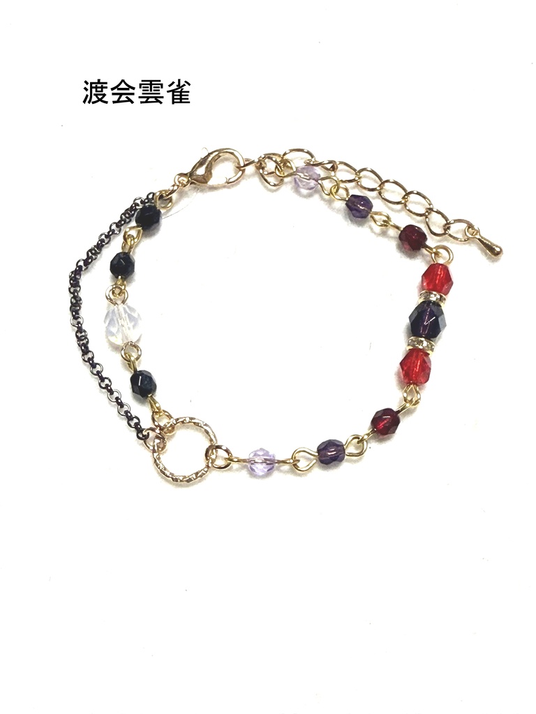 【非公式】にじさんじ ブレスレット⑥