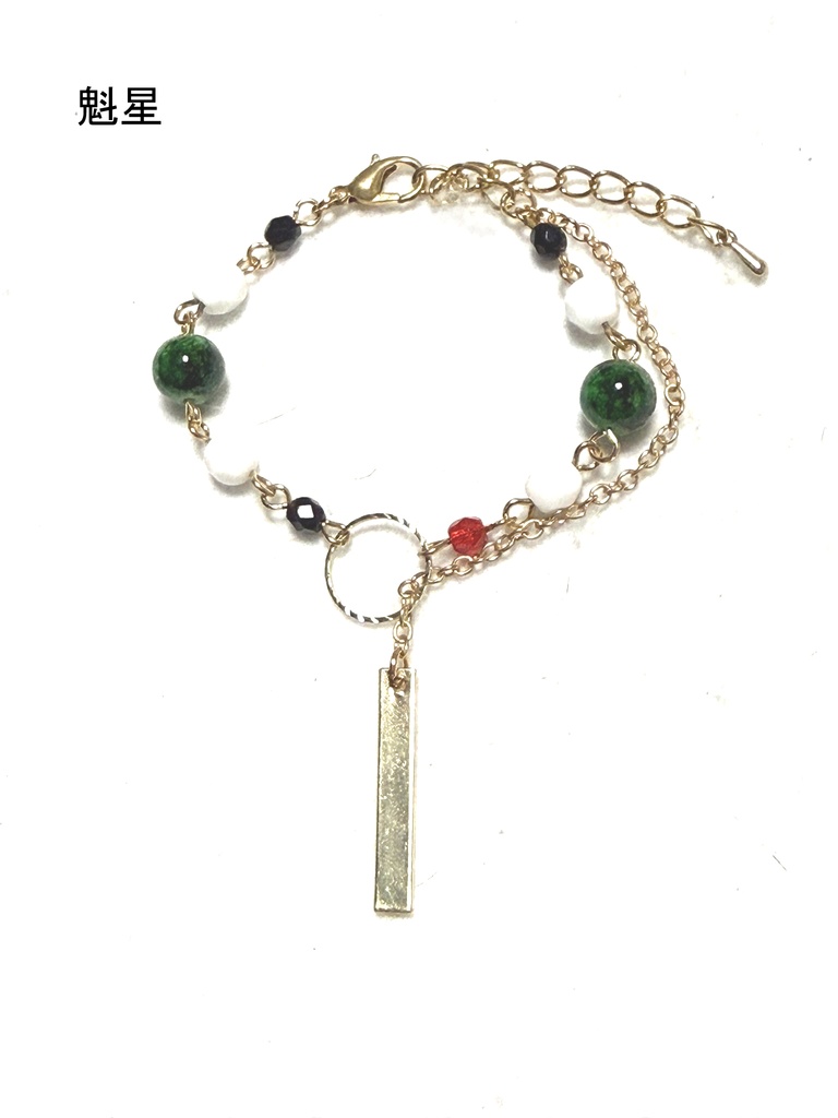 【非公式】にじさんじ ブレスレット⑥