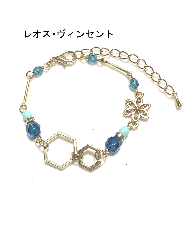 【非公式】にじさんじ ブレスレット⑦