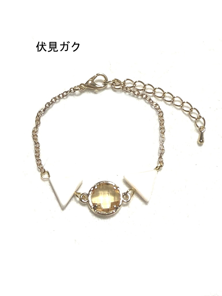 【非公式】にじさんじ ブレスレット⑦