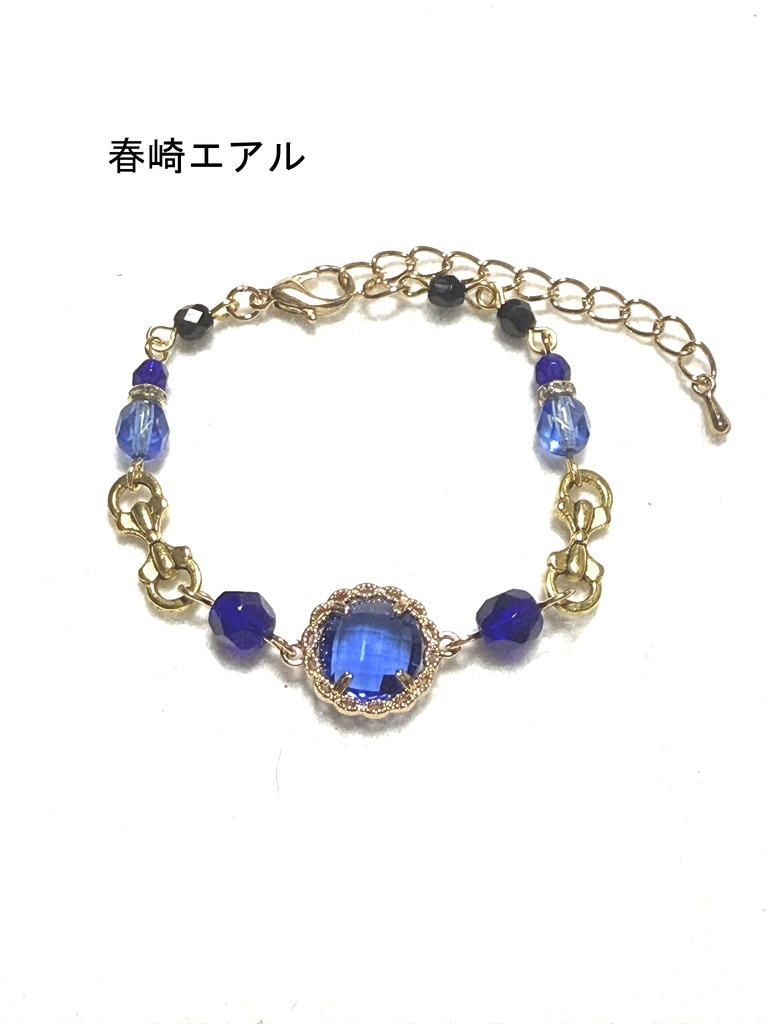 【非公式】にじさんじ ブレスレット⑦