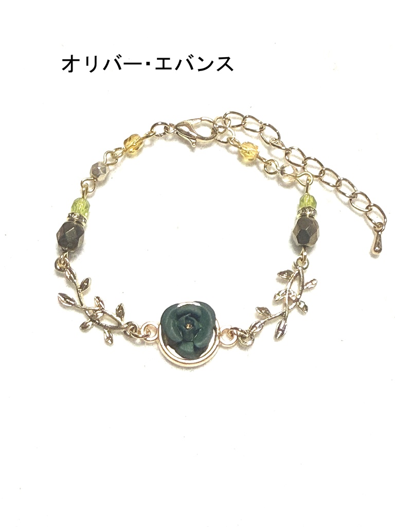 【非公式】にじさんじ ブレスレット⑦