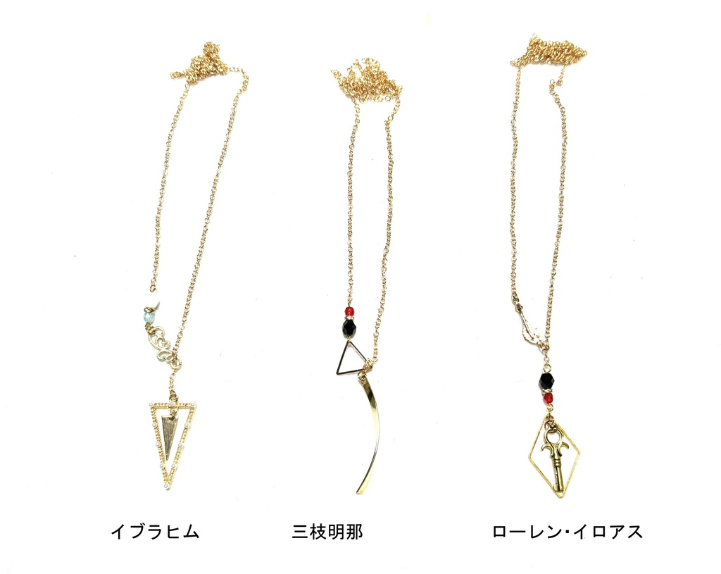 【非公式】にじさんじ ネックレス②