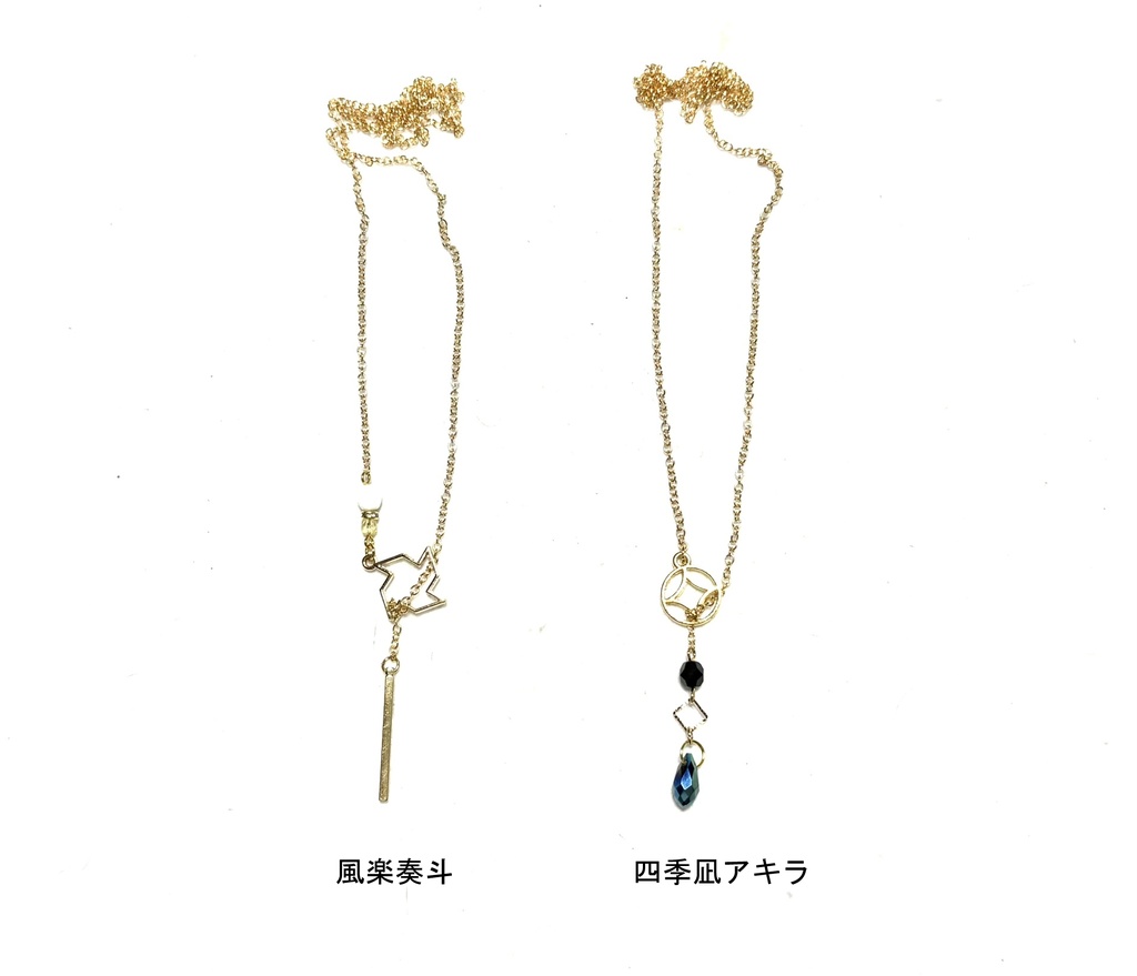 【非公式】にじさんじ ネックレス⑤