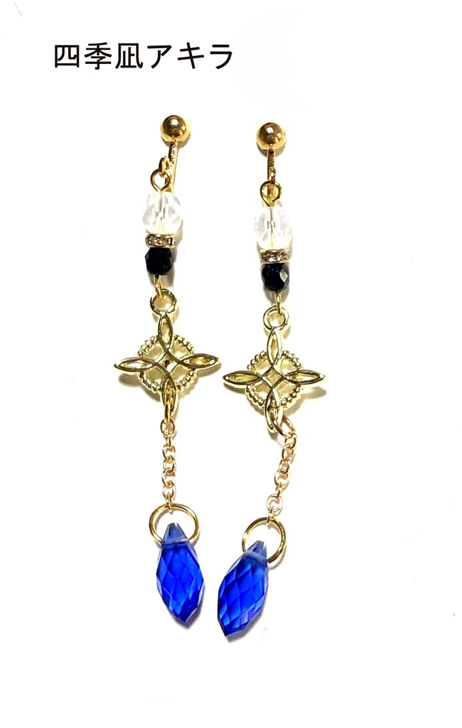 【非公式】にじさんじ イヤリング⑧