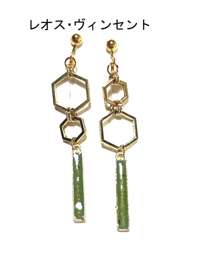 【非公式】にじさんじ イヤリング⑧