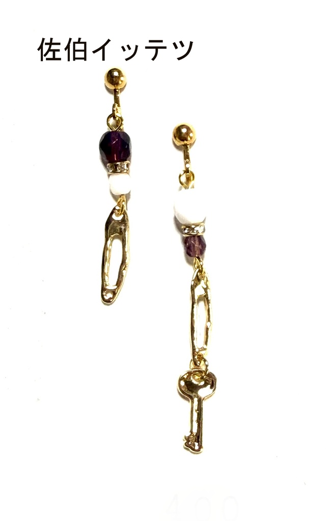 【非公式】にじさんじ イヤリング⑧