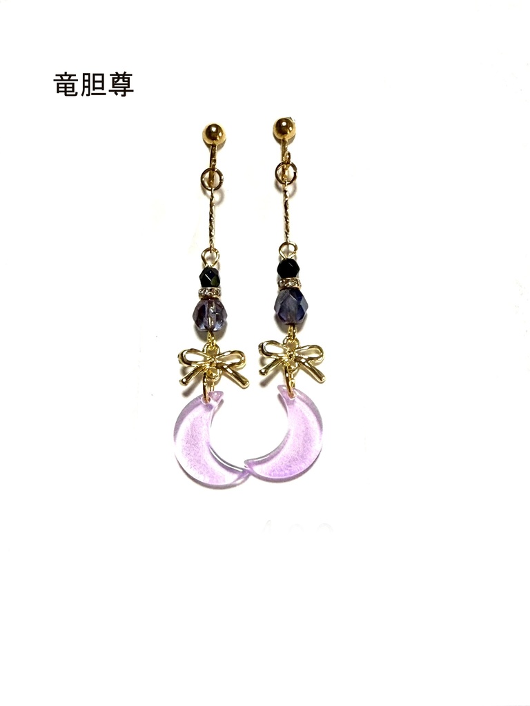 【非公式】にじさんじ イヤリング⑨