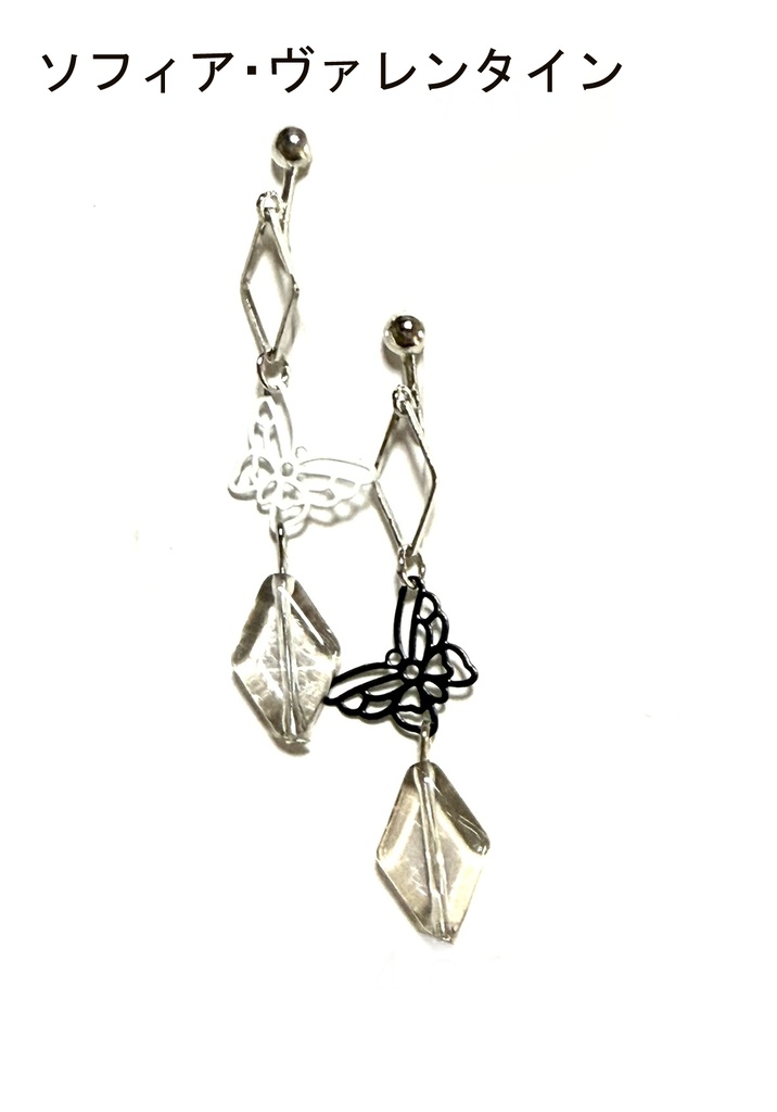 【非公式】にじさんじ イヤリング⑨