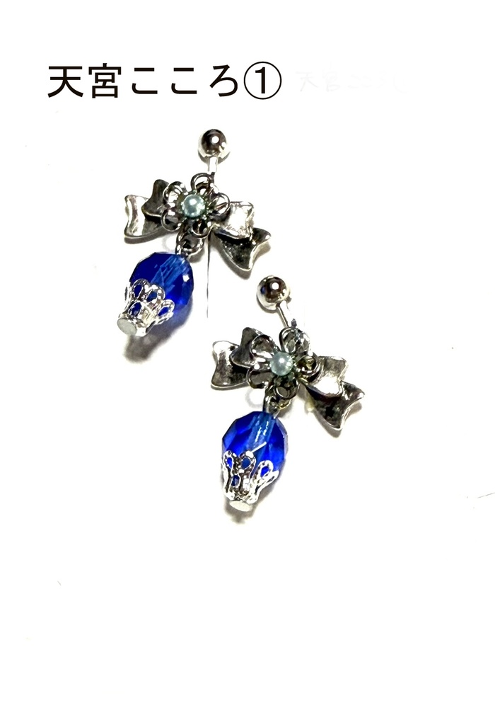 【非公式】にじさんじ イヤリング⑨