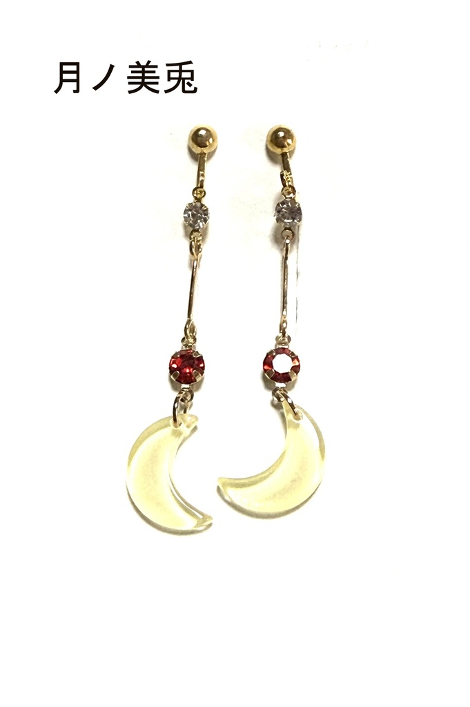 【非公式】にじさんじ イヤリング⑨