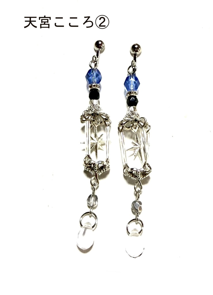 【非公式】にじさんじ イヤリング⑨