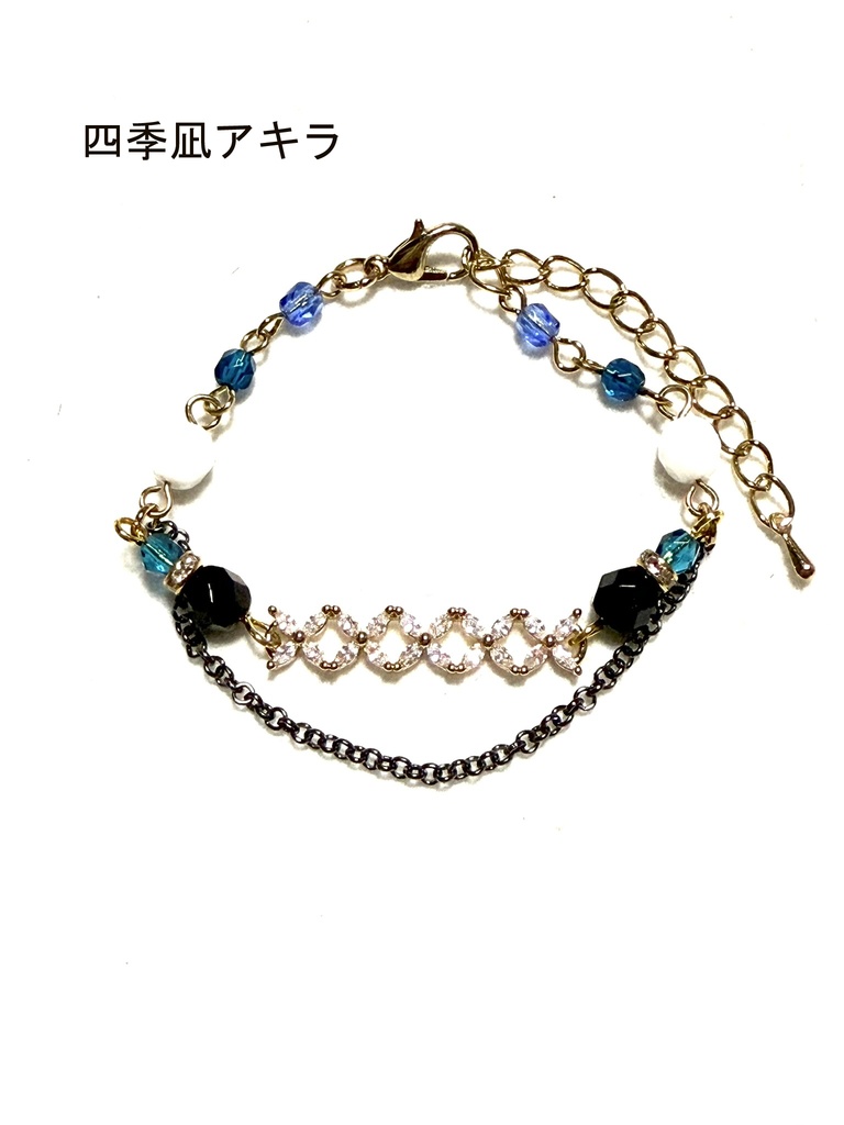 【非公式】にじさんじ ブレスレット⑧